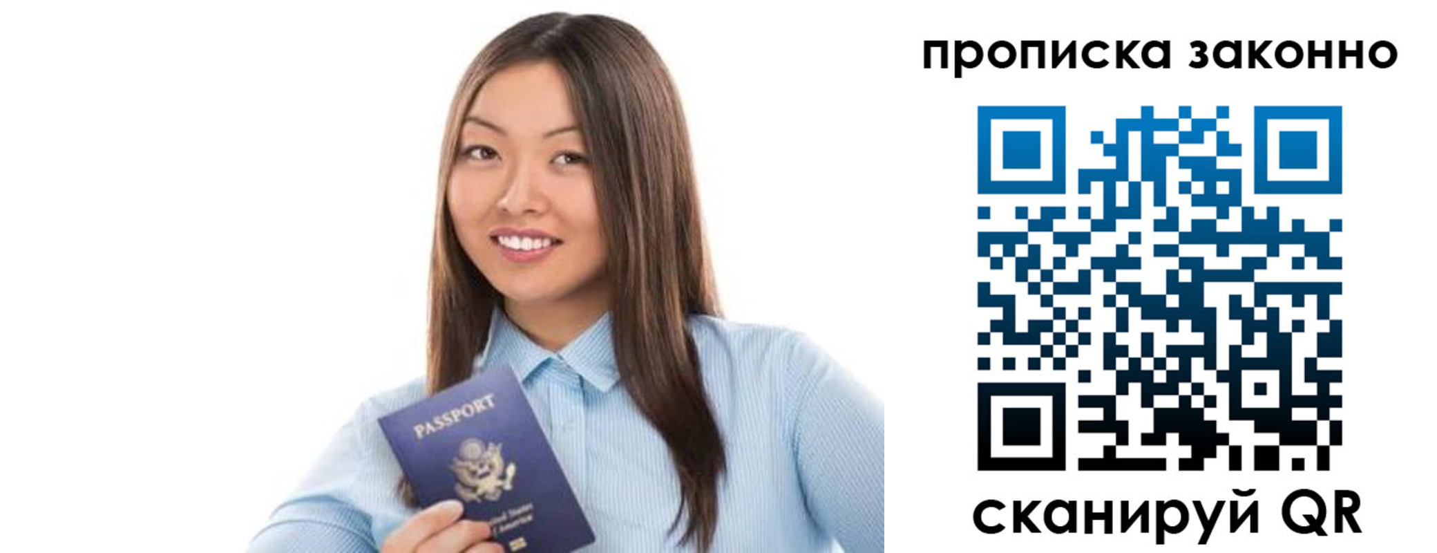 форма 3 в Воронеже